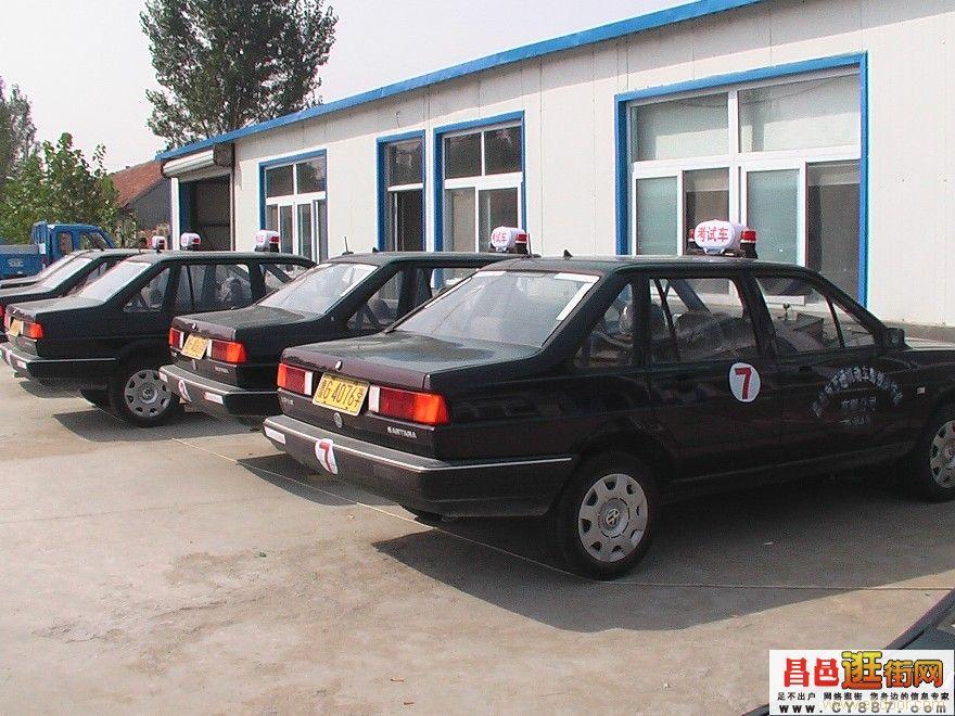 上海金山学车