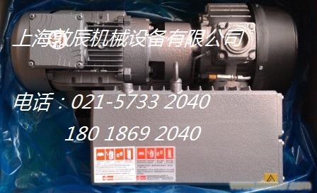 RA0063F/进口真空泵/德国进口真空泵专卖