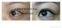 志强眼线前后对比图/韩式纹眼线图片
