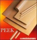 PEEK棒上海钊银化工科技有限公司有专售付先生1339101998