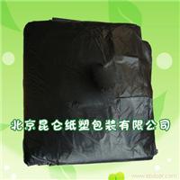 塑料袋|塑料袋批发|塑料袋制作|天博电竞官网中国有限公司
