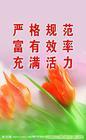 河南婚姻家庭咨询