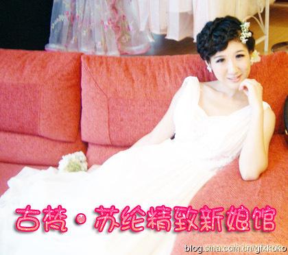 石家庄桥东区的新娘跟妆