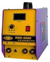 RSR-4000 