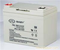 FM12V33AH_eps电源蓄电池