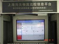 海关卡口远程供电系统 