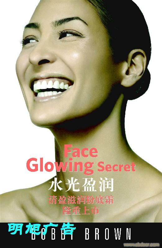 化妆品广告设计制作、上海图文设计喷绘公司�
