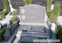 上海公墓价格-上海墓地价格