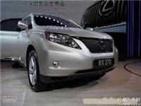 雷克萨斯RX 2011款 270精英版