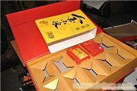 石家庄包装设计制作公司ebd