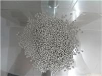 付先生13391019981|上海PEEK粒子钊银化工专卖