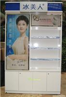 上海化妆品展示架报价