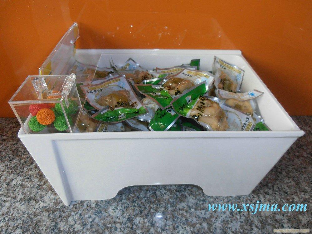 爱尚悠品食品盒
