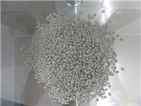 上海钊银化工PEEK粒子有专卖||付先生13391019981