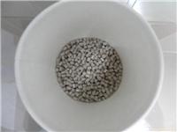 上海钊银化工PEEK粒子有专售||付先生13391019981