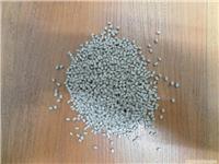 PEEK粒子进口专卖||付先生13391019981