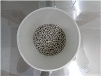 进口PEEK粒子上海钊银化工常年有售||付先生13391019981