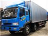 上海  解放  铝合金  厢式 货车  报价 。   朱经理9