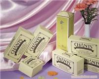 武汉化妆品包装盒/包装盒设计/化妆品包装盒制作/厂家