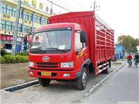上海  解放汽车/  上海 解放 仓栏车 报价