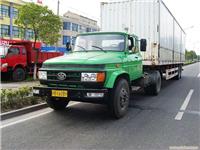 上海解放牵引  半挂车  报价 。朱经理9