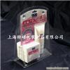 上海化妆品吸塑包装-上海化妆品吸塑包装厂