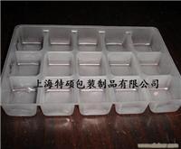 上海PP吸塑-上海PP吸塑厂