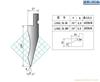 折弯机模具、折弯机尖刀上模