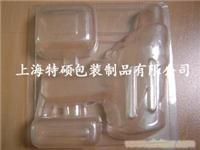 上海玩具吸塑包装-上海玩具吸塑包装厂