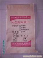 温州装饰城 