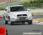 上海汽车改装 上海丰田RAV4改装