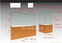 上海促销展示架批发价格