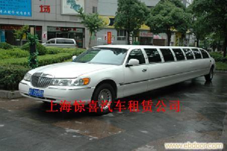 上海长途租车\上海机场接送\上海租车公司排名\上海别克商务车出租\上海长期租车\上海旅游租车价格