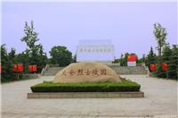 上海墓地价格-上海公墓价格-