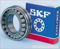 SKF轴承总代理/SKF调心滚子轴承