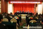 上海保安服务有限公司-上海保安服务-上海的保安服务公司