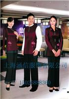 上海酒店工作服订做