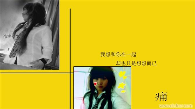 苏州PS学校那个好