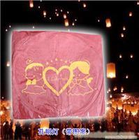 供应款式新颖阻燃/卡通孔明灯 许愿灯