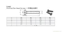 上海DIN95开槽半沉头木螺钉 上海DIN95开槽半沉头木螺钉价格