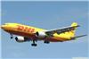 上海DHL国际包裹空运价格