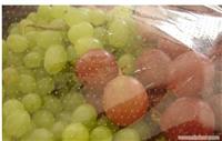 上海塑料包装膜材料生产