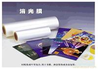 上海专业塑料包装生产