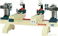 双端截料锯 MJ243B