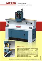 MF258直刀磨刀机