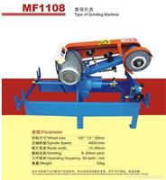 MF1108带锯条自动磨齿机