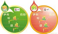 郑州不干胶印刷报价
