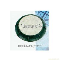钢纤维复合人井盖