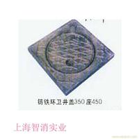 铸铁环卫井盖