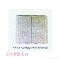 树脂复合手口孔井内孔800*900座900*105